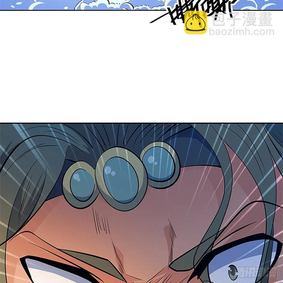 第一百二十七话 首席弟子达尔巴(1/2)-第132话