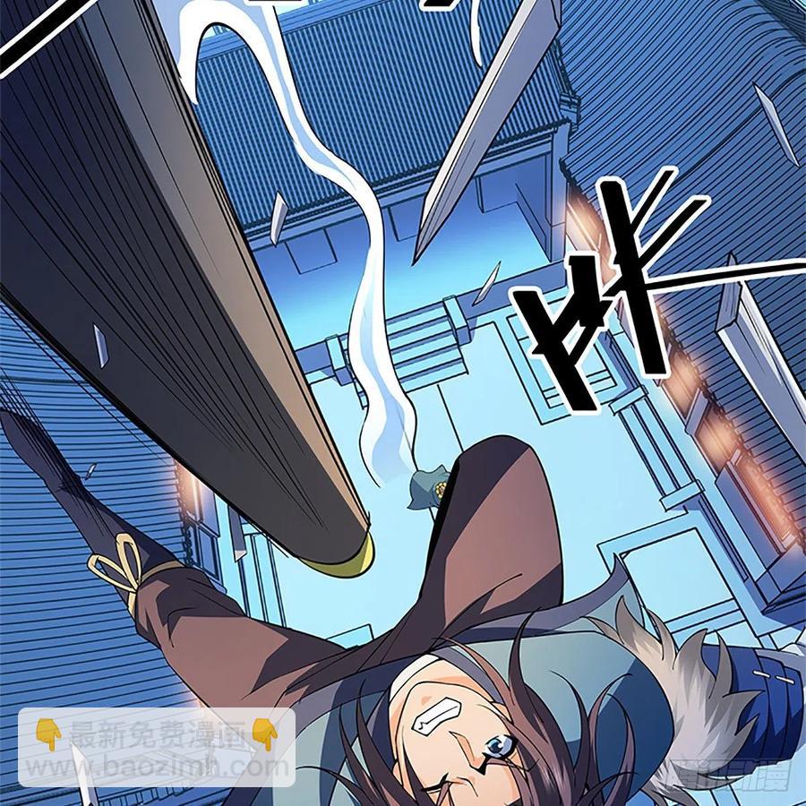 第一百二十九话 以柔克刚(1/2)-第134话