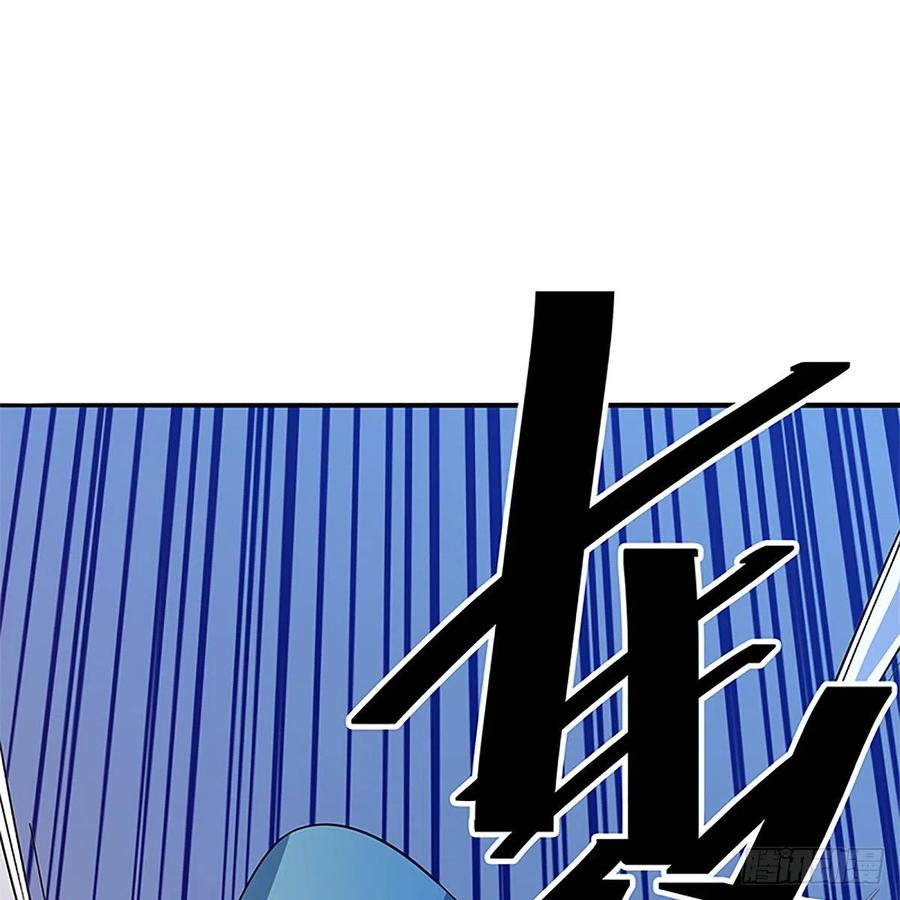 第一百二十九话 以柔克刚(1/2)-第134话