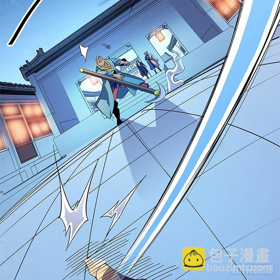 第一百二十九话 以柔克刚(1/2)-第134话