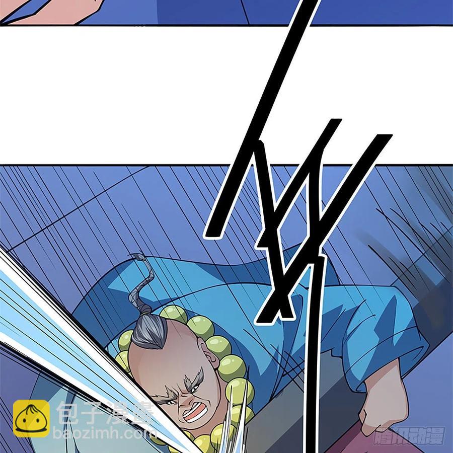 第一百二十九话 以柔克刚(1/2)-第134话