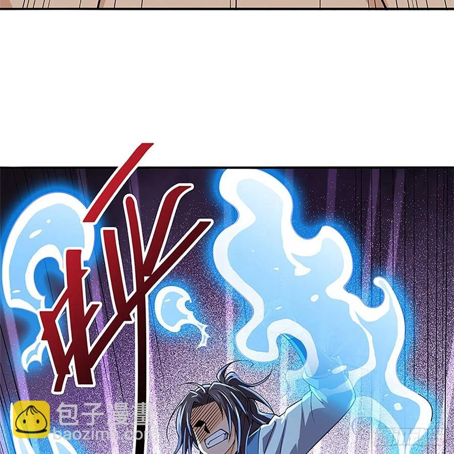 第一百二十九话 以柔克刚(1/2)-第134话