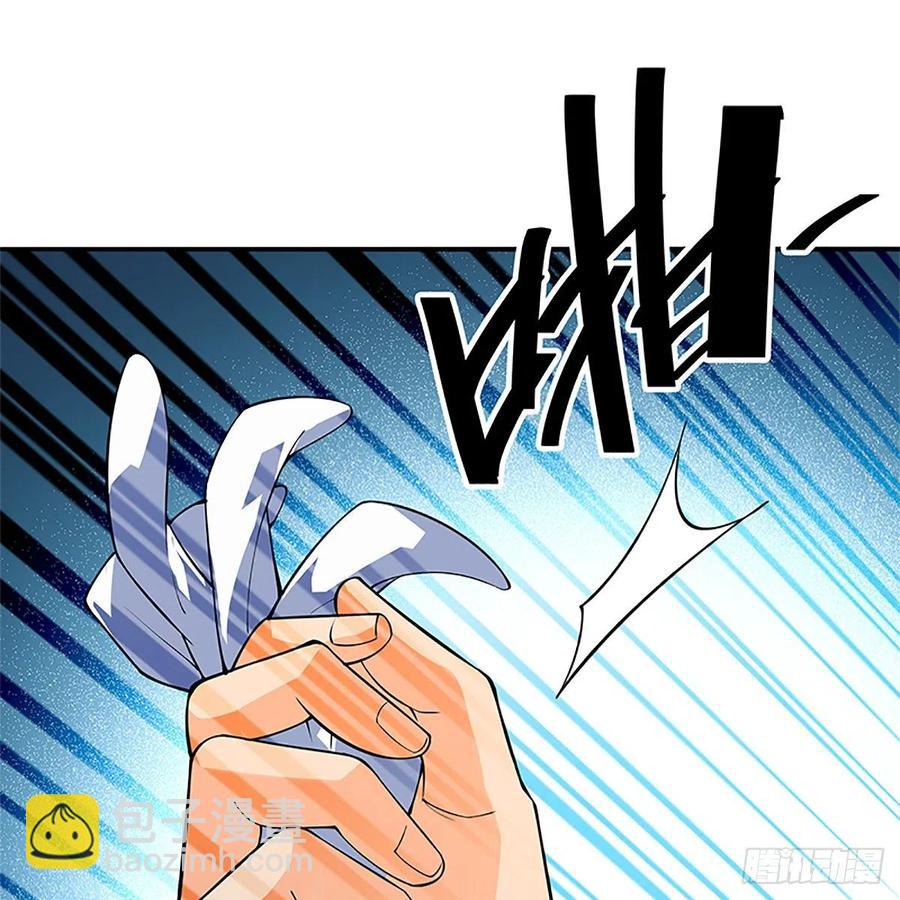 第一百二十九话 以柔克刚(1/2)-第134话