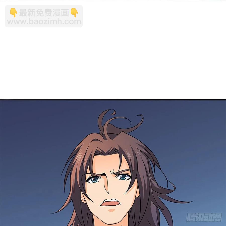 第一百二十九话 以柔克刚(1/2)-第134话