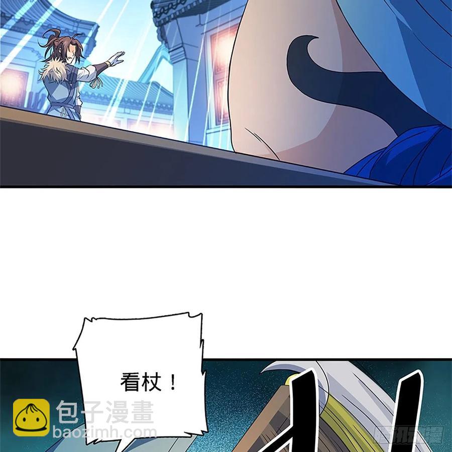 第一百二十九话 以柔克刚(1/2)-第134话