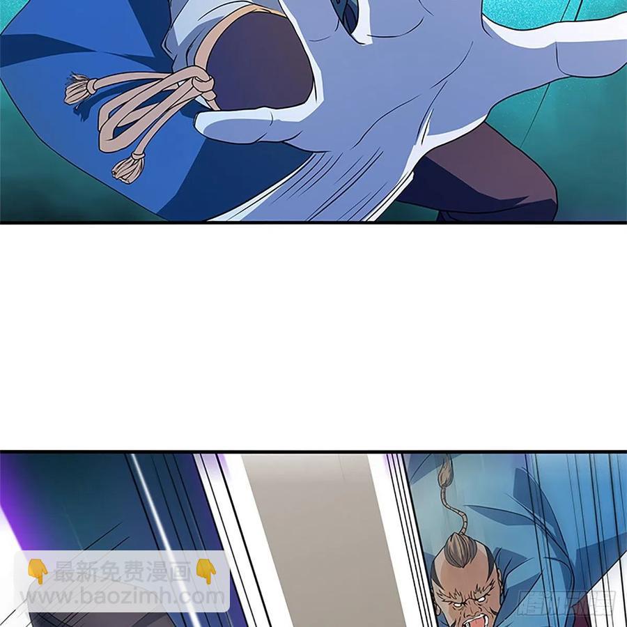 第一百二十九话 以柔克刚(1/2)-第134话