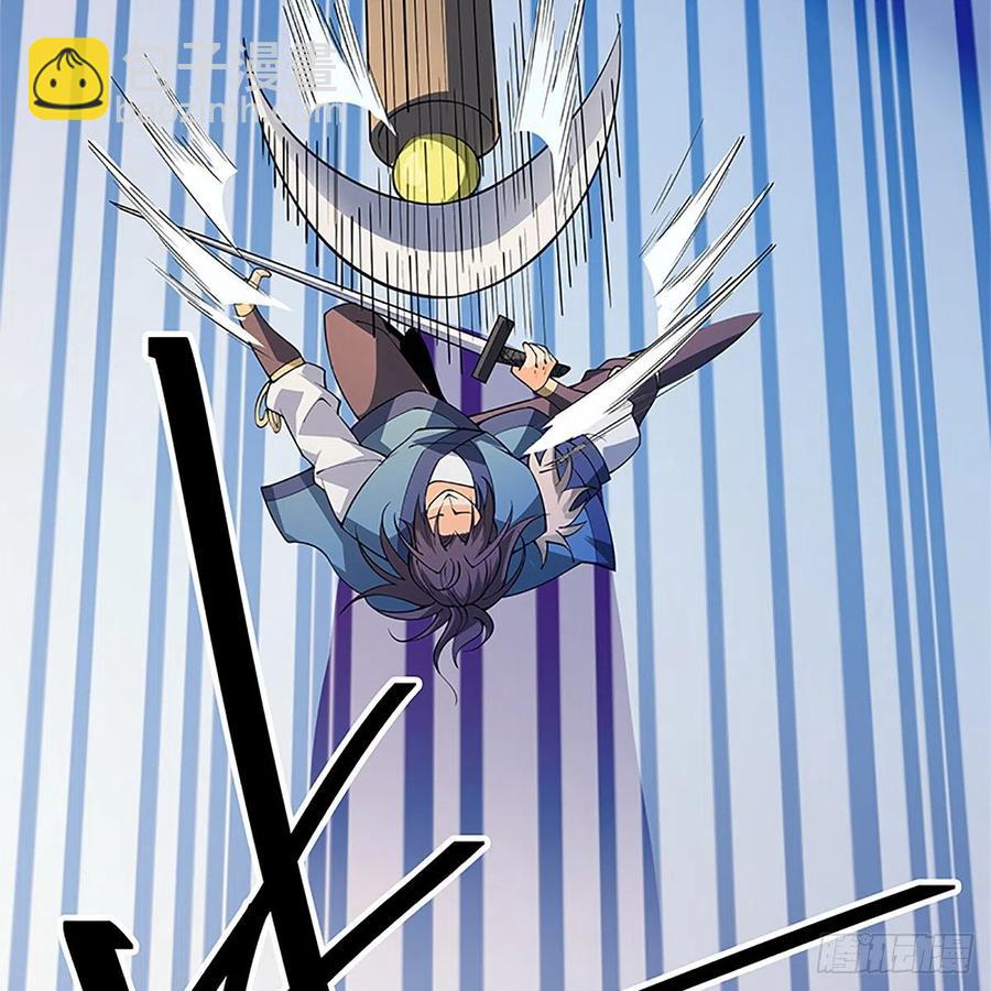 第一百二十九话 以柔克刚(1/2)-第134话