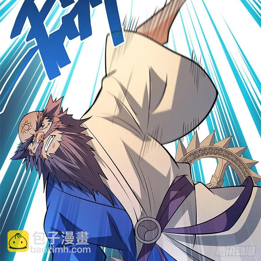 第一百三十一话 五轮法王(1/2)-第136话