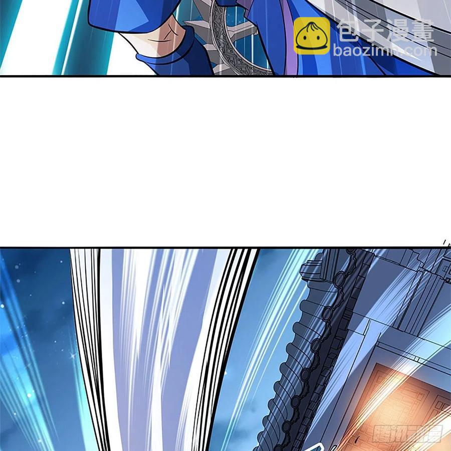 第一百三十一话 五轮法王(1/2)-第136话