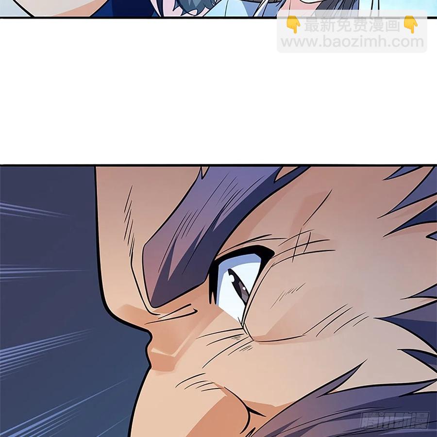 第一百三十一话 五轮法王(1/2)-第136话