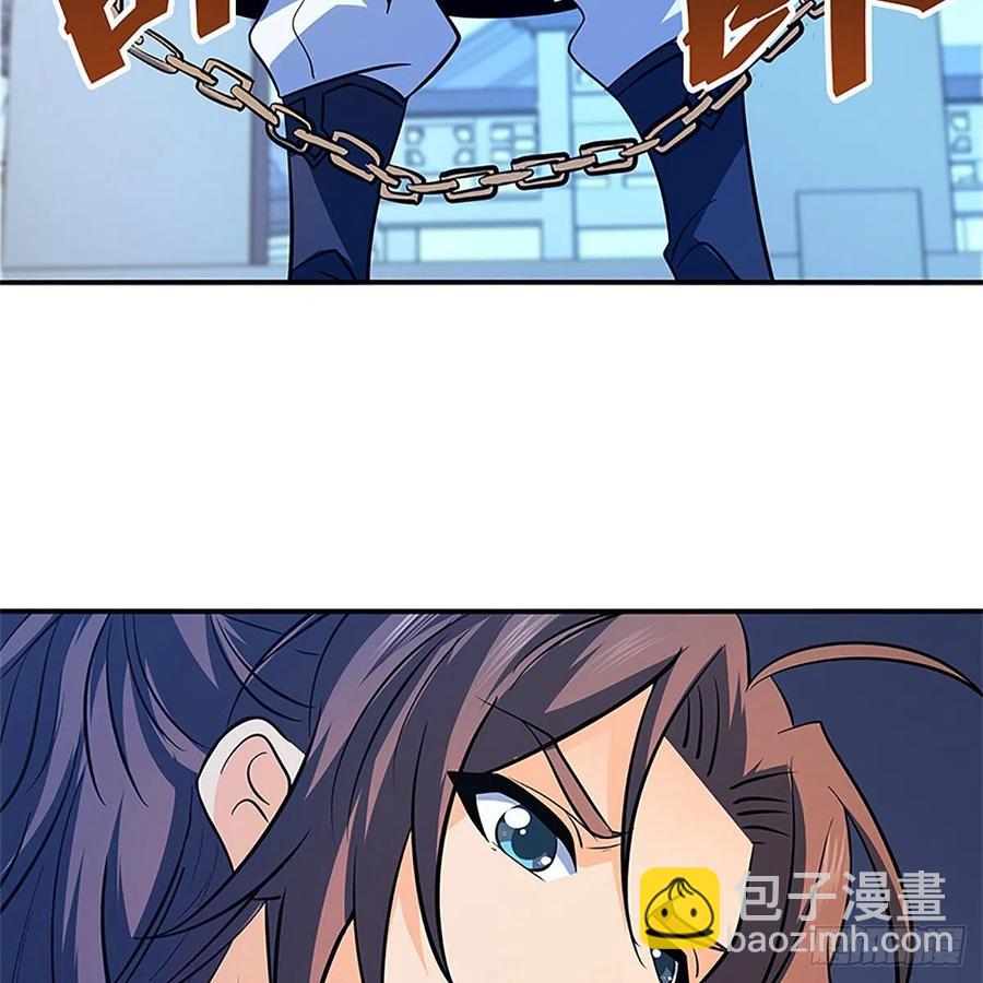 第一百三十一话 五轮法王(1/2)-第136话