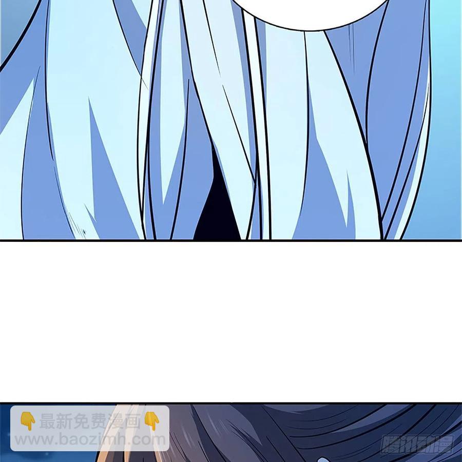 第一百三十一话 五轮法王(1/2)-第136话