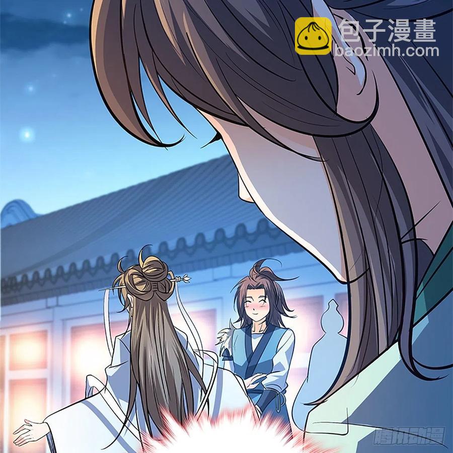 第一百三十一话 五轮法王(1/2)-第136话