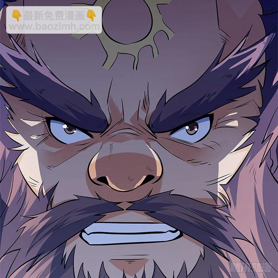 第一百三十一话 五轮法王(1/2)-第136话