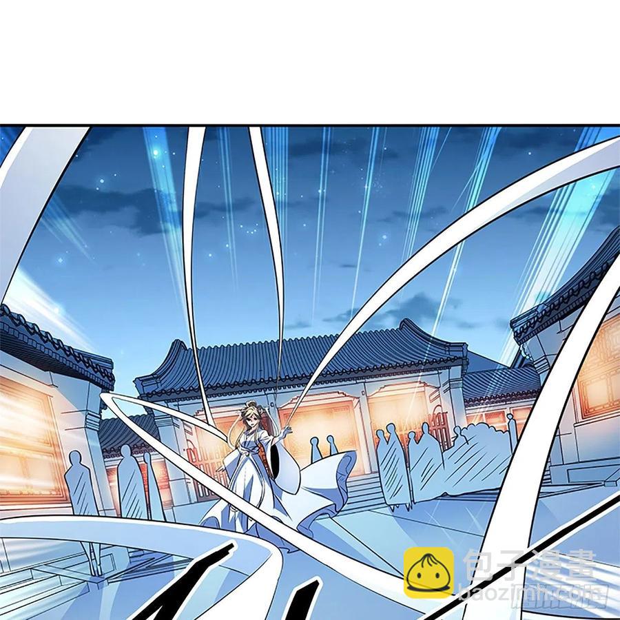 第一百三十一话 五轮法王(1/2)-第136话