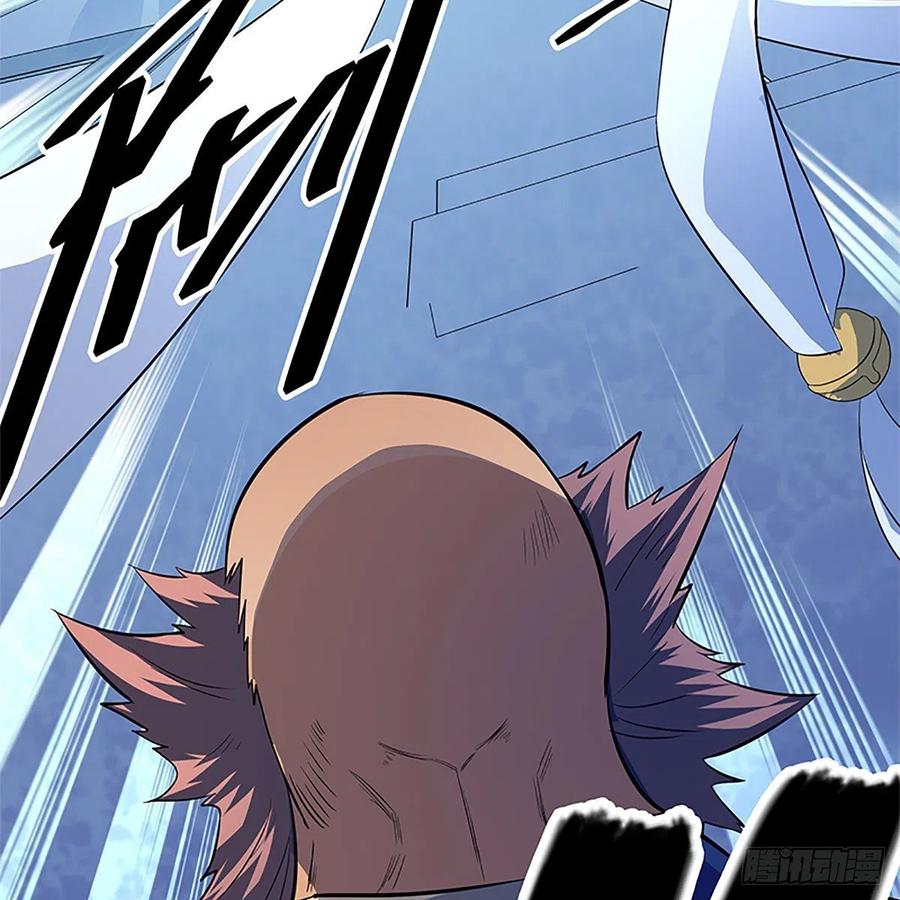 第一百三十一话 五轮法王(1/2)-第136话