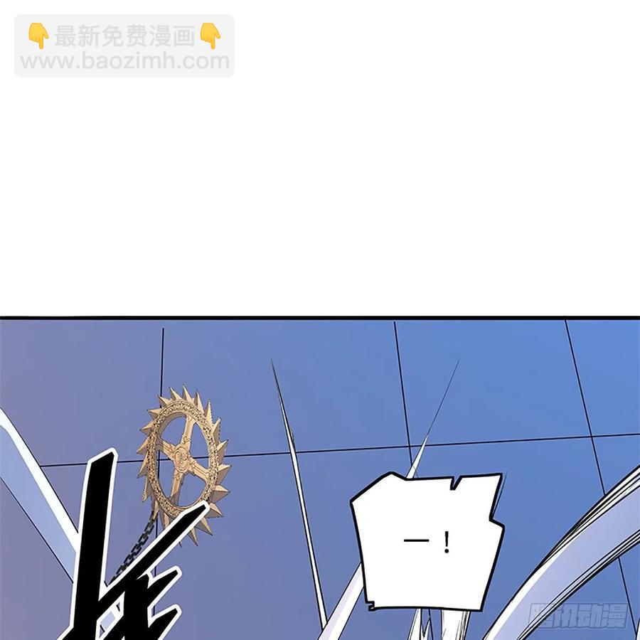 第一百三十一话 五轮法王(1/2)-第136话