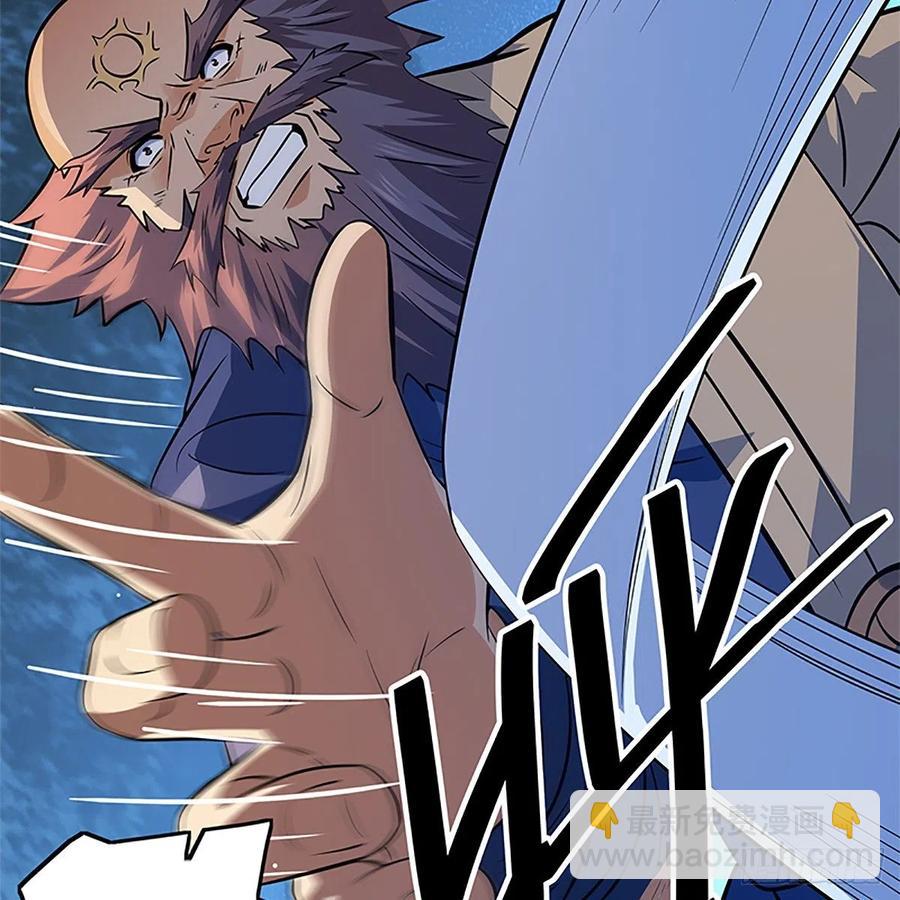 第一百三十一话 五轮法王(1/2)-第136话