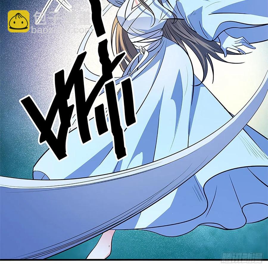 第一百三十一话 五轮法王(1/2)-第136话