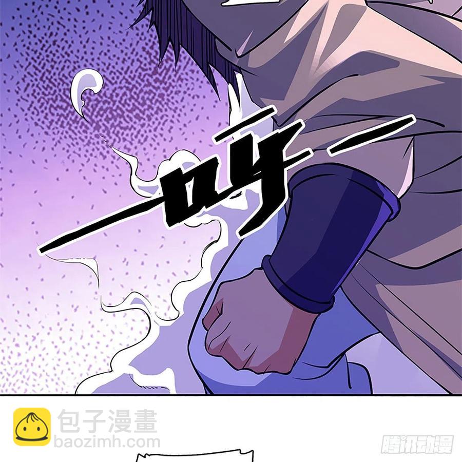 第一百三十三话 智计退金轮(1/2)-第138话