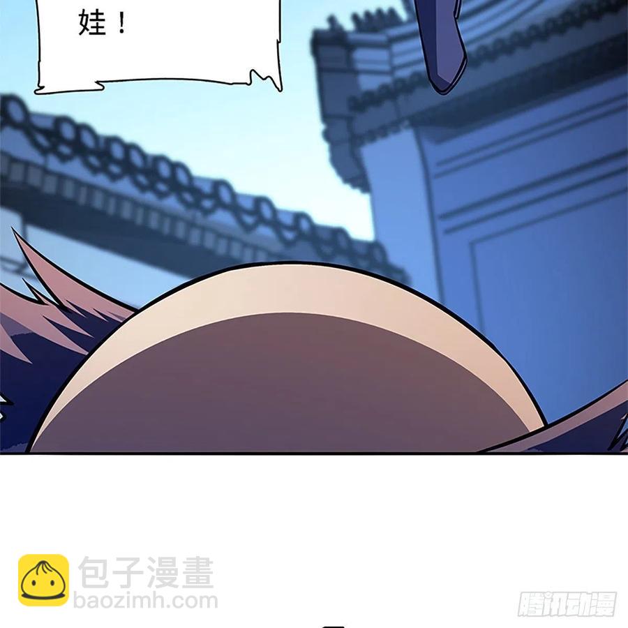 第一百三十三话 智计退金轮(1/2)-第138话