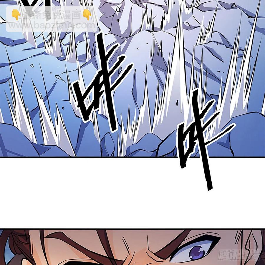 第一百三十三话 智计退金轮(1/2)-第138话