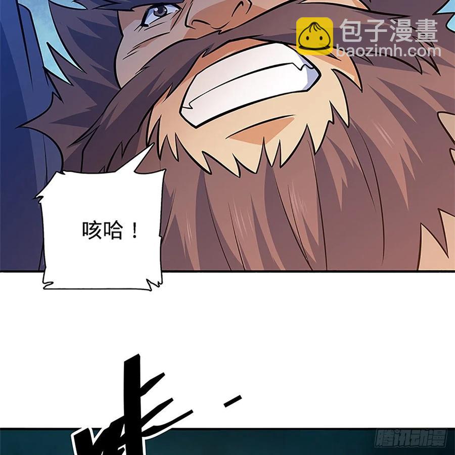 第一百三十三话 智计退金轮(1/2)-第138话