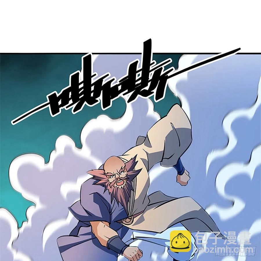 第一百三十三话 智计退金轮(1/2)-第138话