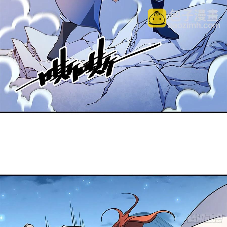 第一百三十三话 智计退金轮(1/2)-第138话