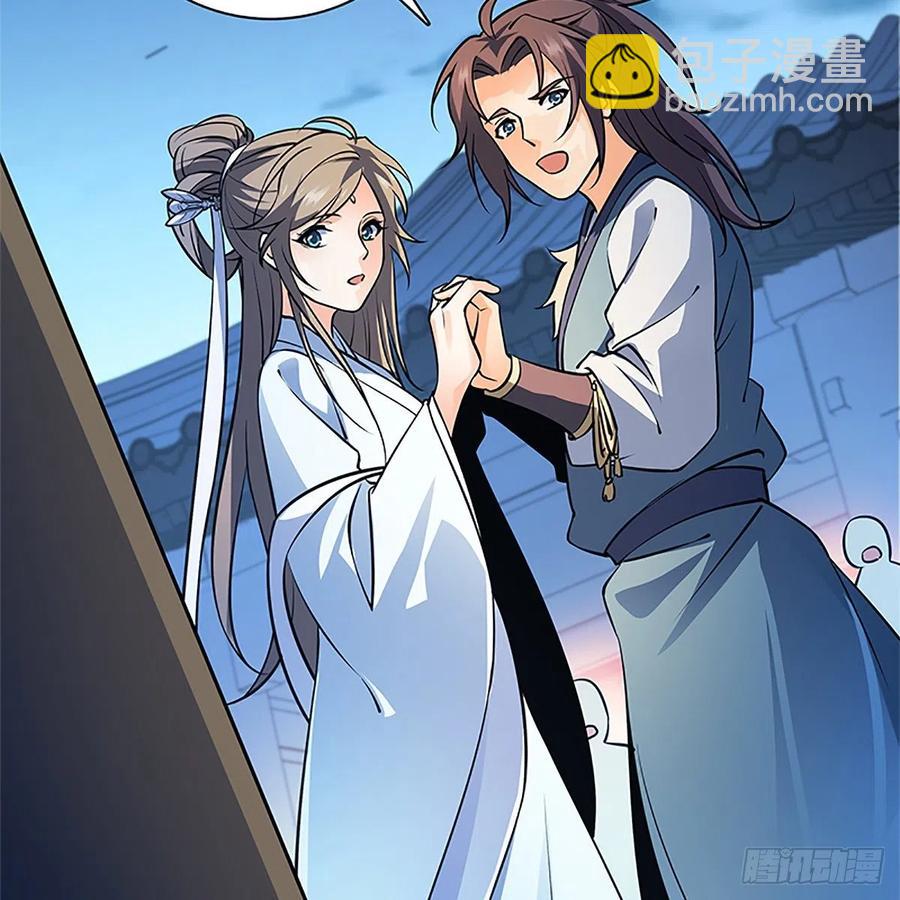 第一百三十三话 智计退金轮(1/2)-第138话