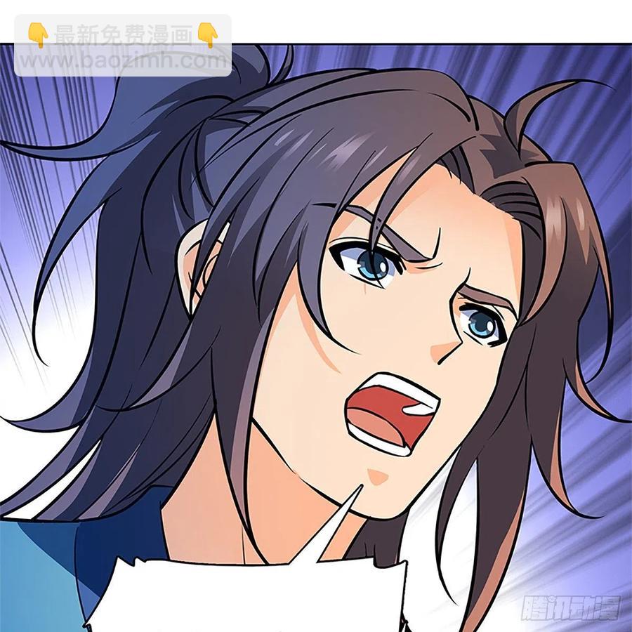 第一百三十三话 智计退金轮(1/2)-第138话