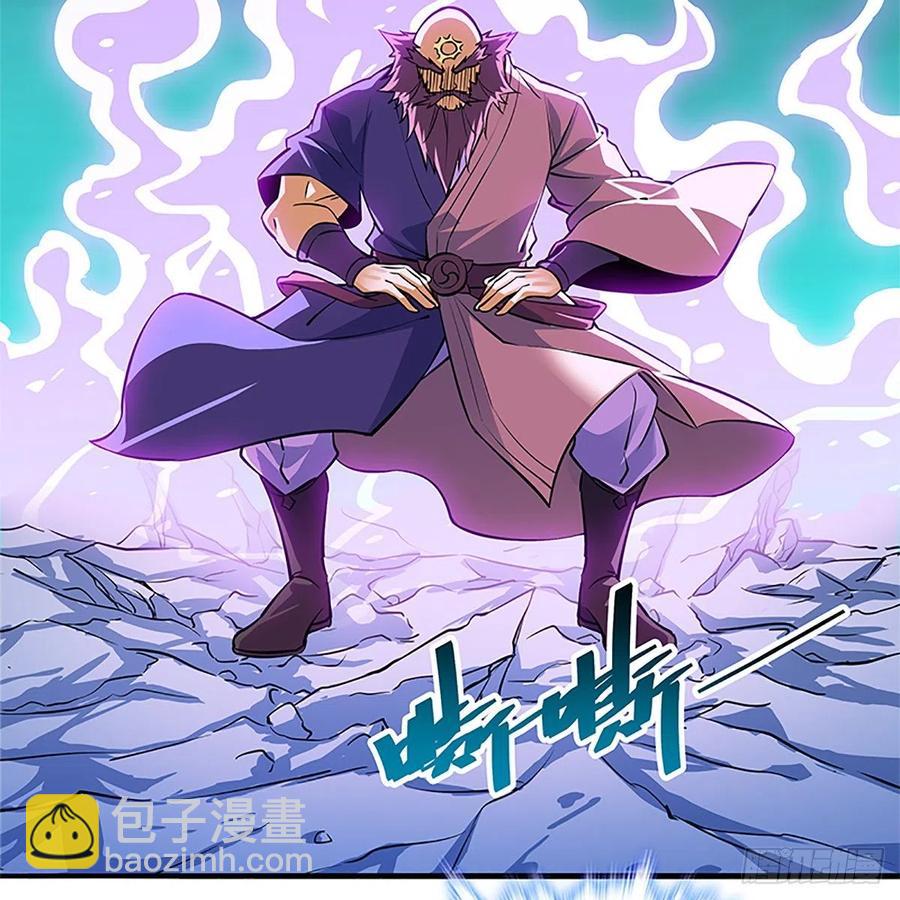 第一百三十三话 智计退金轮(1/2)-第138话