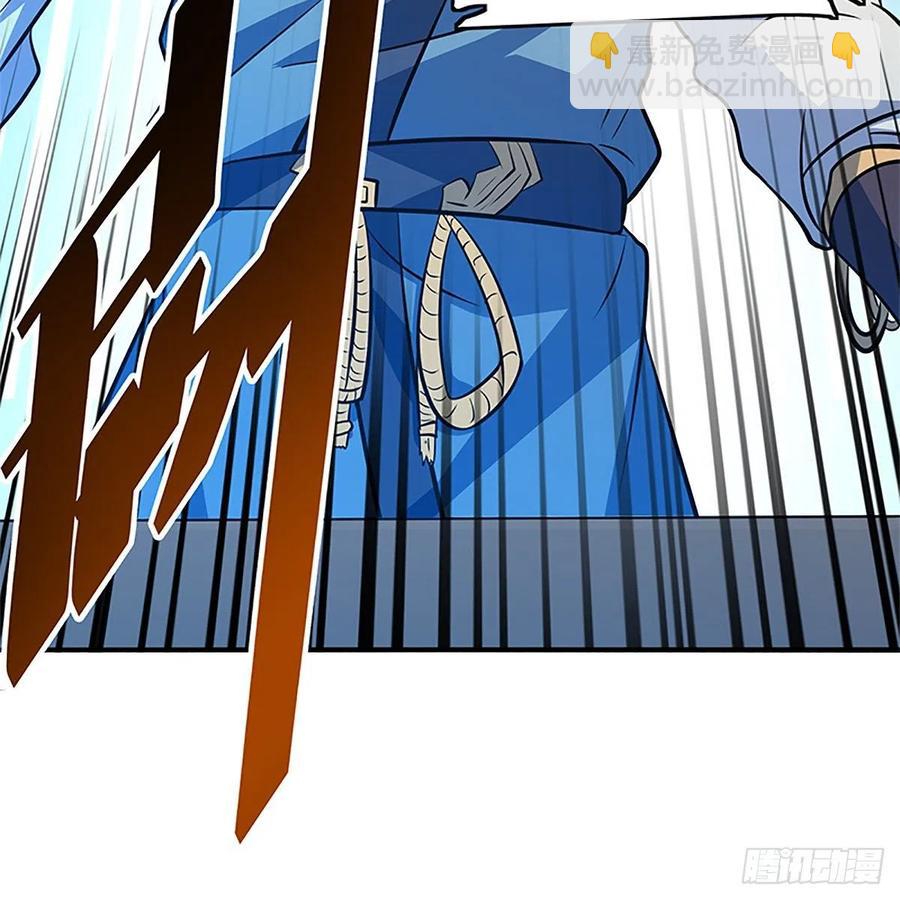 第一百三十五话 大逆不道(1/2)-第140话