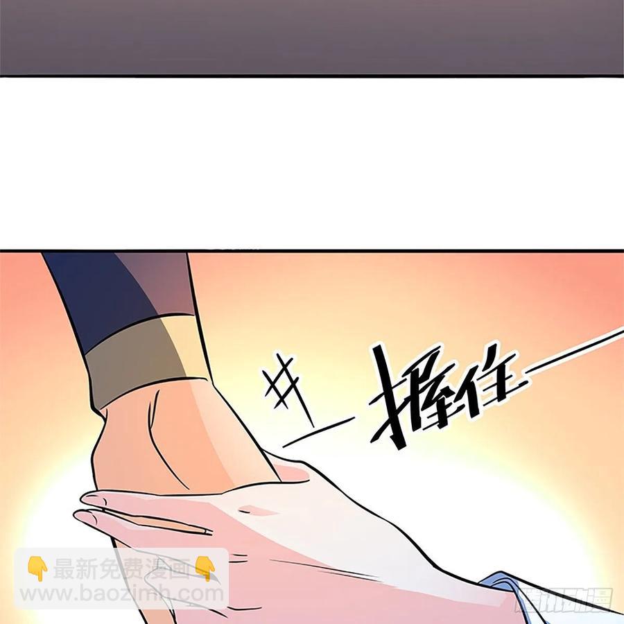 第一百三十五话 大逆不道(1/2)-第140话