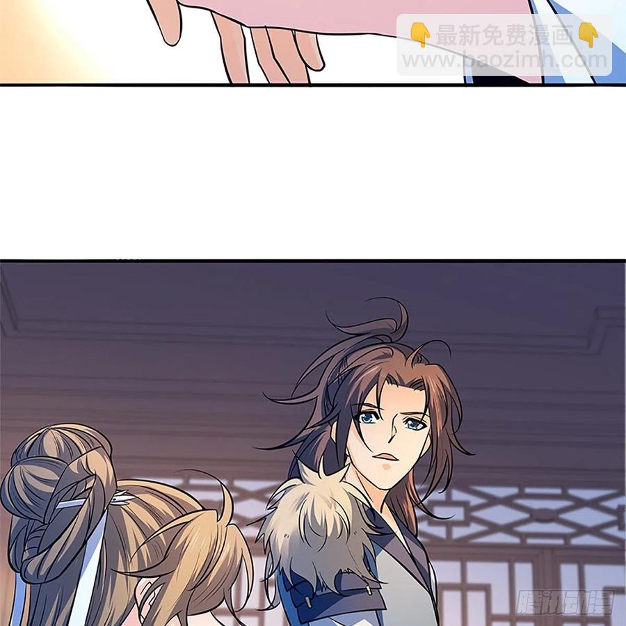 第一百三十五话 大逆不道(1/2)-第140话