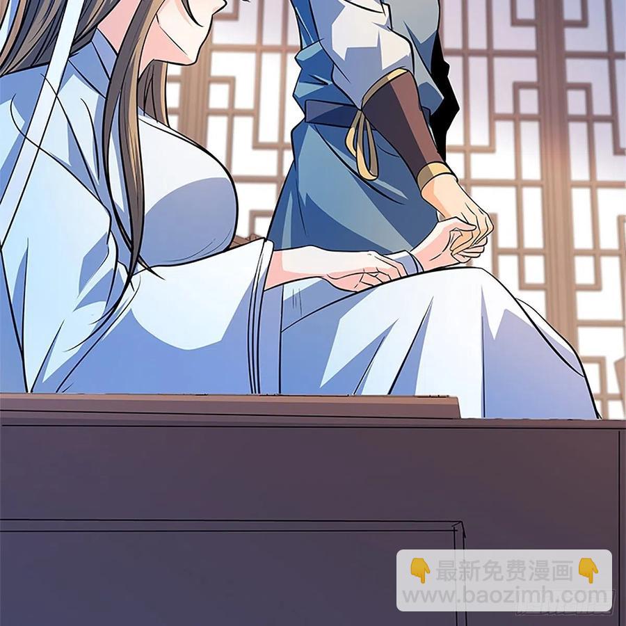 第一百三十五话 大逆不道(1/2)-第140话