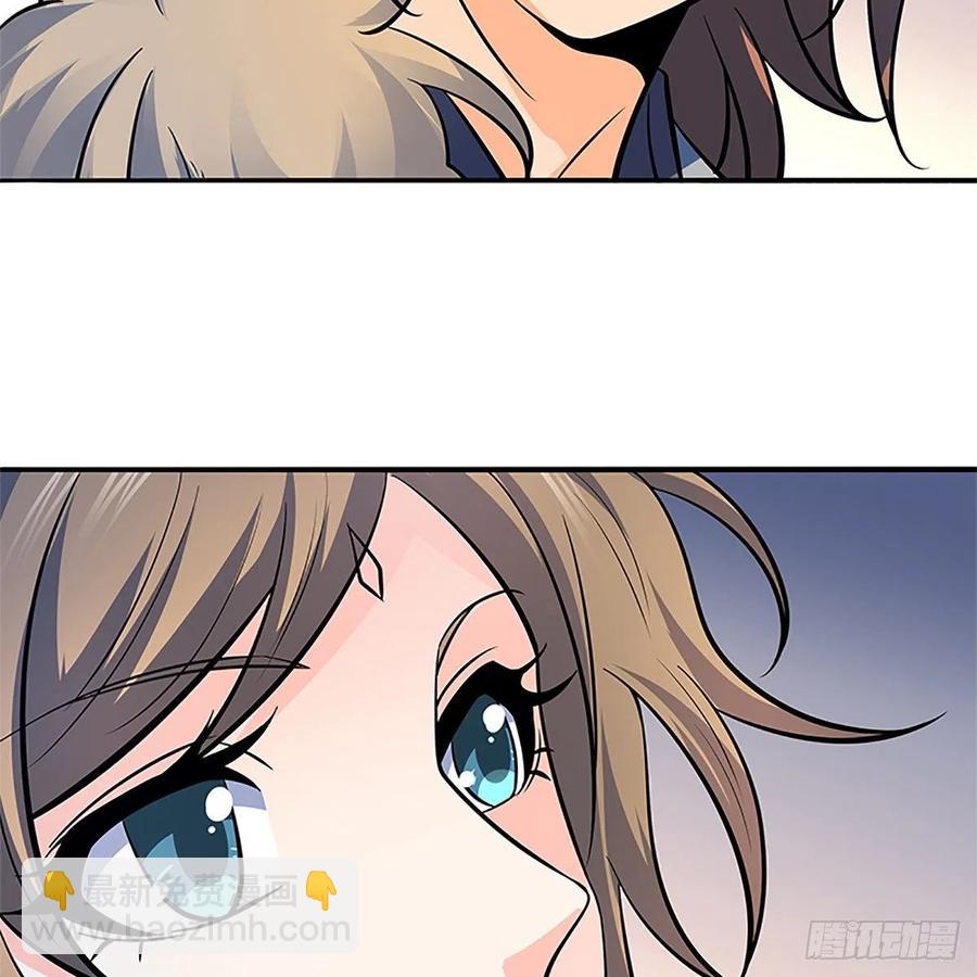 第一百三十五话 大逆不道(1/2)-第140话