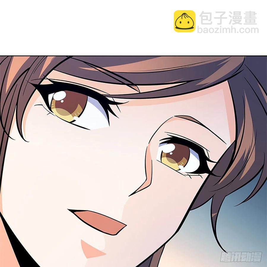 第一百三十五话 大逆不道(1/2)-第140话