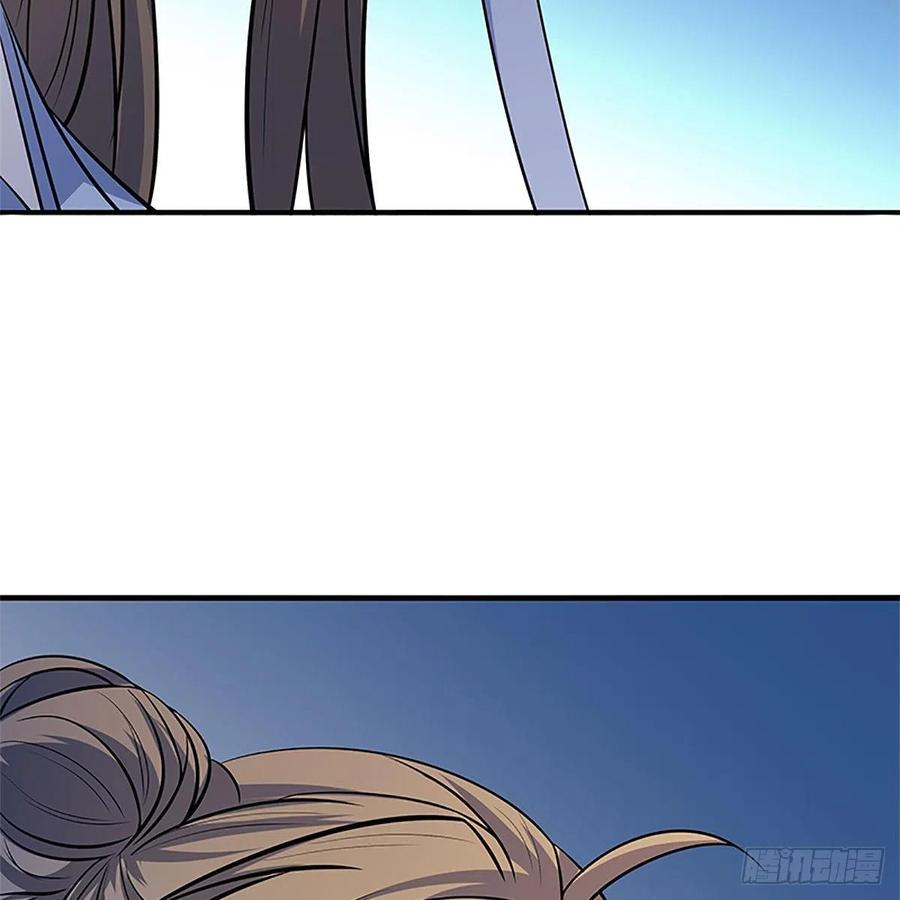 第一百三十五话 大逆不道(1/2)-第140话