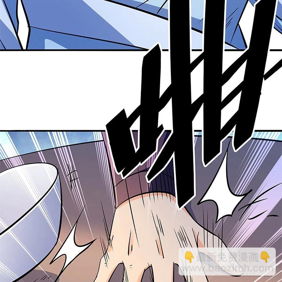 第一百三十五话 大逆不道(1/2)-第140话