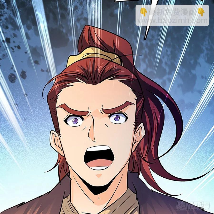 第一百三十五话 大逆不道(1/2)-第140话