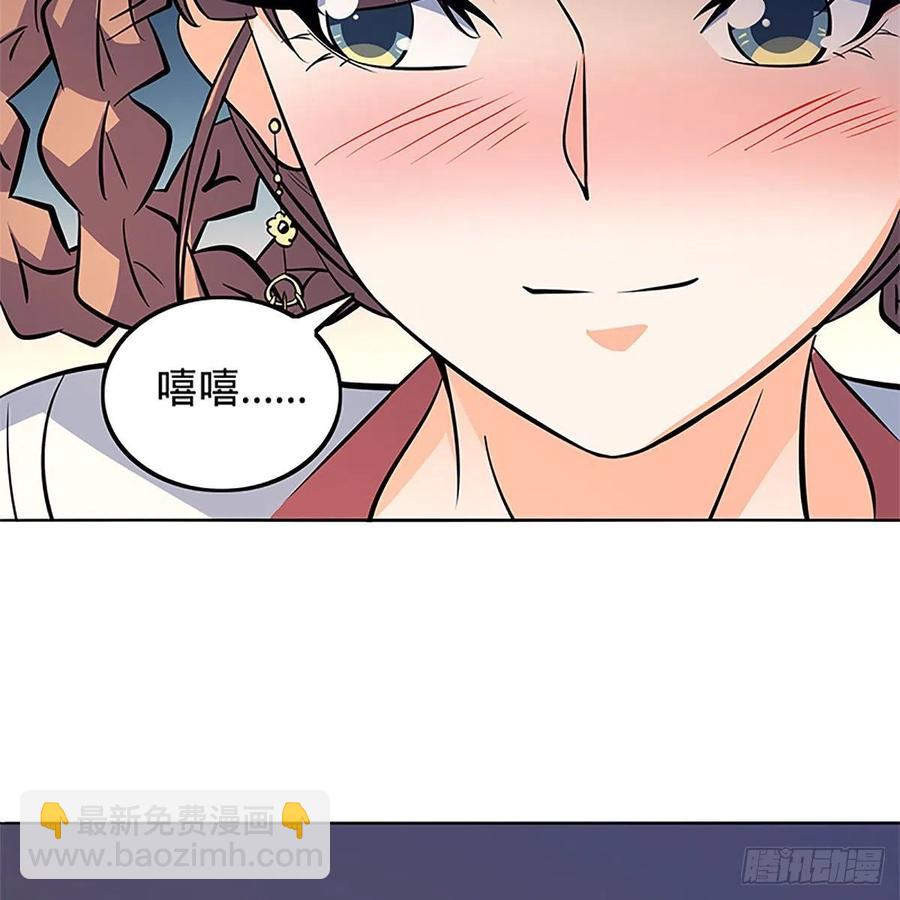 第一百三十五话 大逆不道(1/2)-第140话