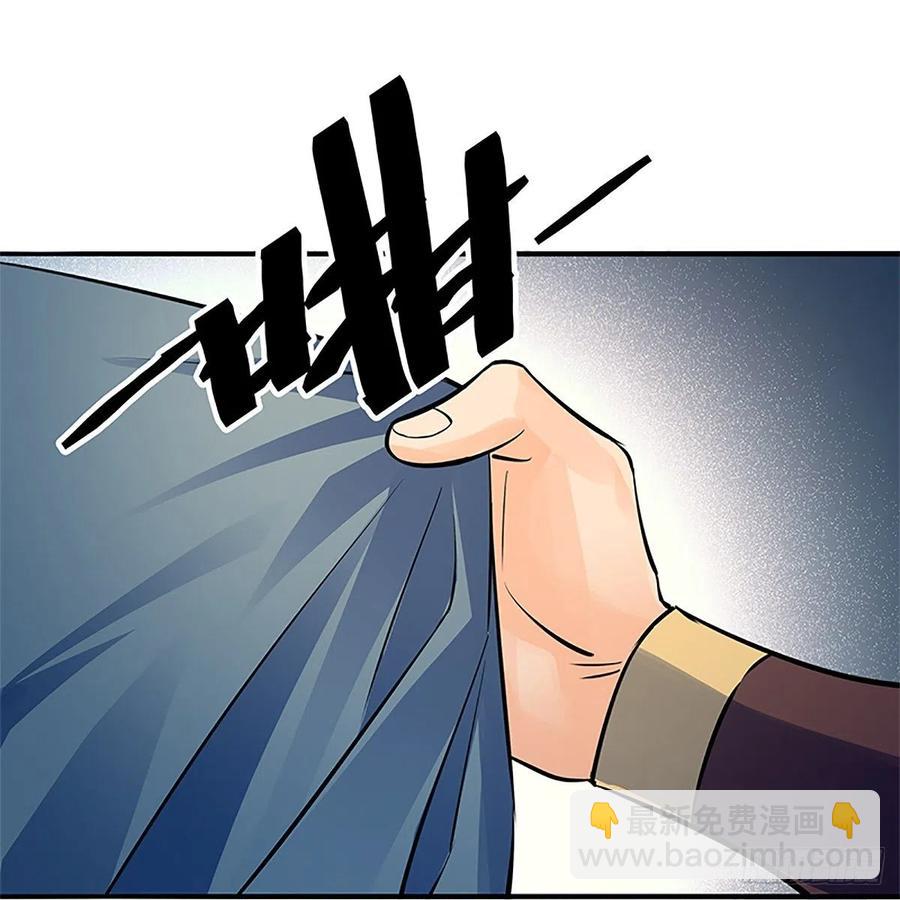 第一百三十七话 生死誓相随(1/2)-第142话