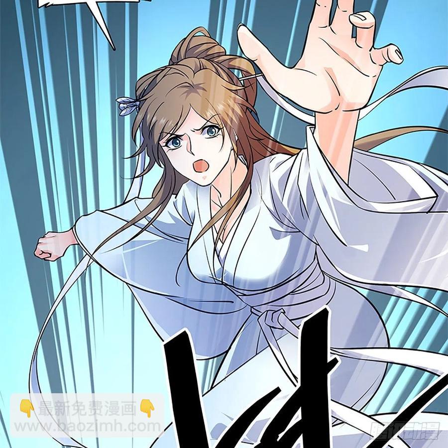 第一百三十七话 生死誓相随(1/2)-第142话