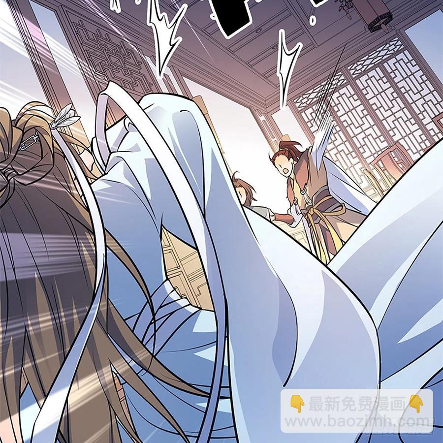 第一百三十七话 生死誓相随(1/2)-第142话