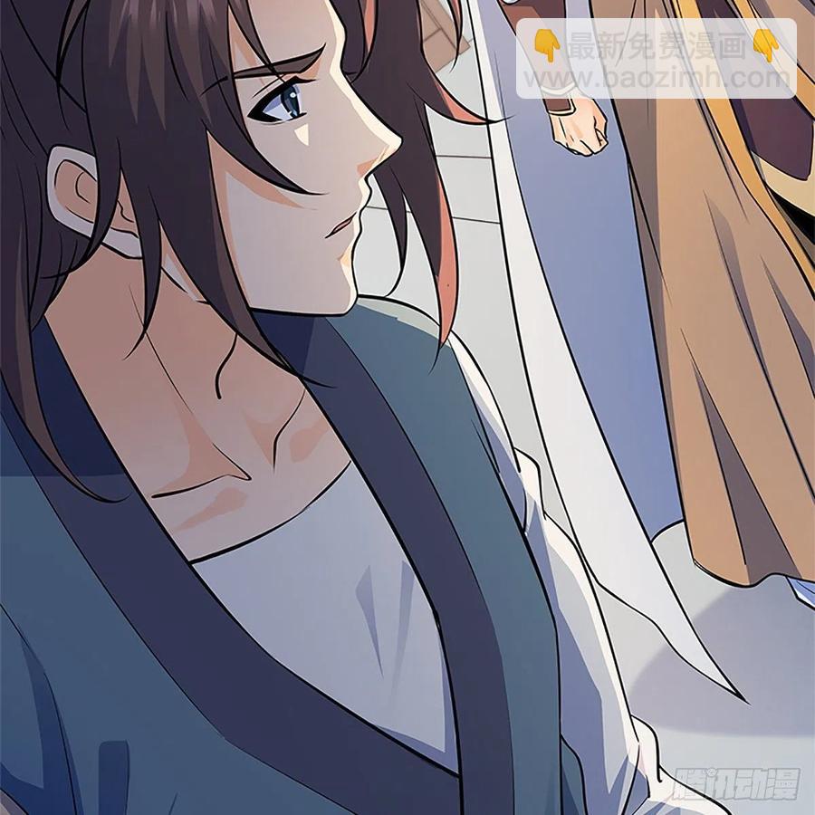 第一百三十七话 生死誓相随(1/2)-第142话