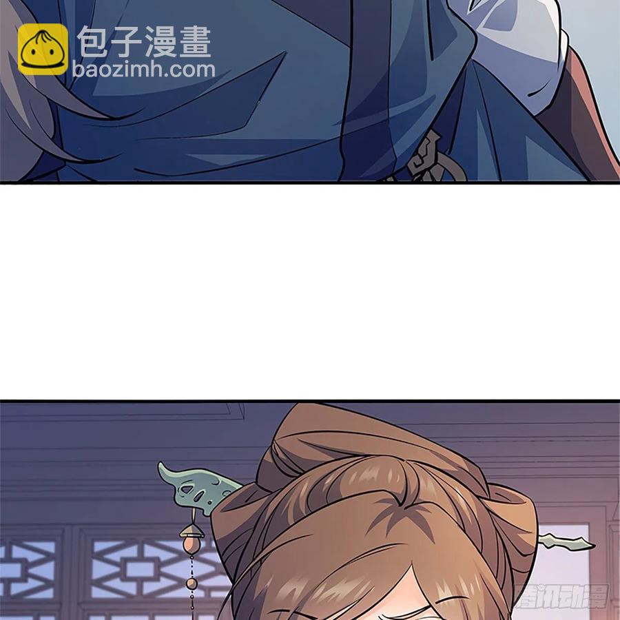 第一百三十七话 生死誓相随(1/2)-第142话