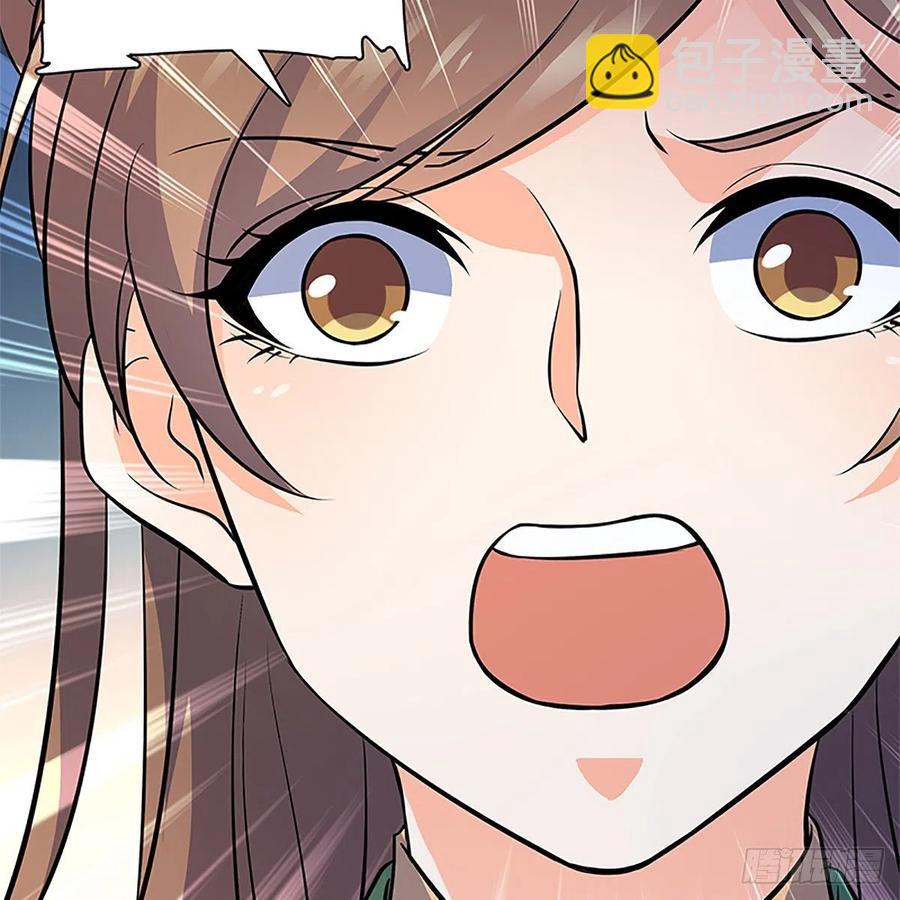 第一百三十七话 生死誓相随(1/2)-第142话