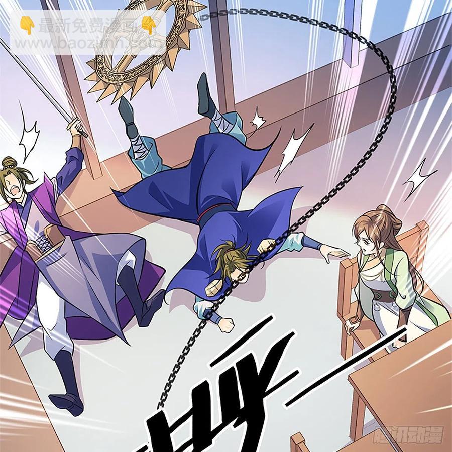 第一百三十九话 有恩必报(1/2)-第144话