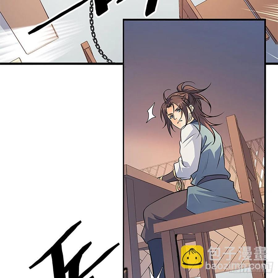 第一百三十九话 有恩必报(1/2)-第144话